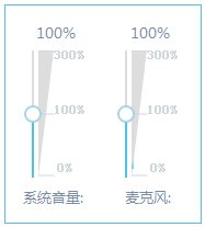 B站直播