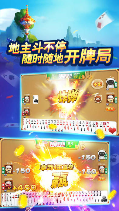 慈溪游戏大厅下载