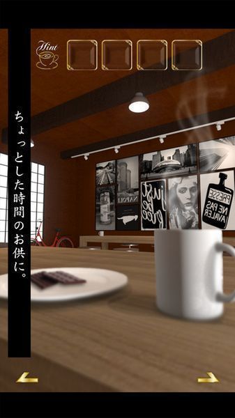 从巧克力咖啡厅逃出手游