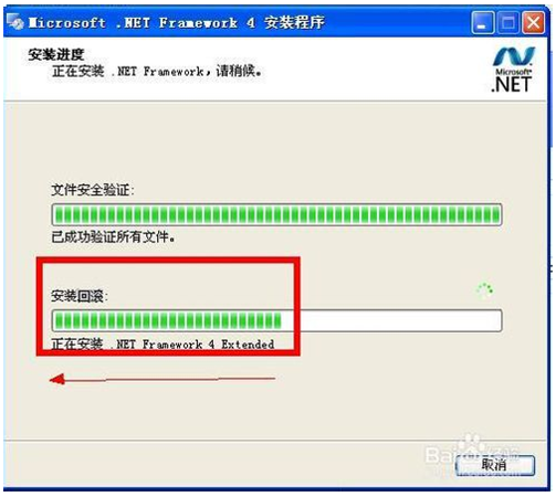 .net framework 4.0