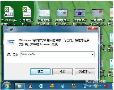 .net framework 4.0