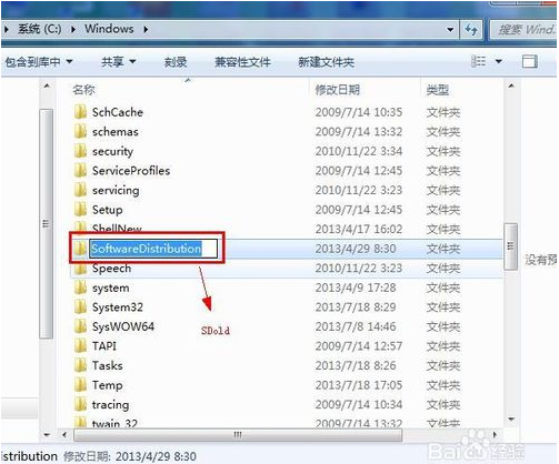 .net framework 4.0