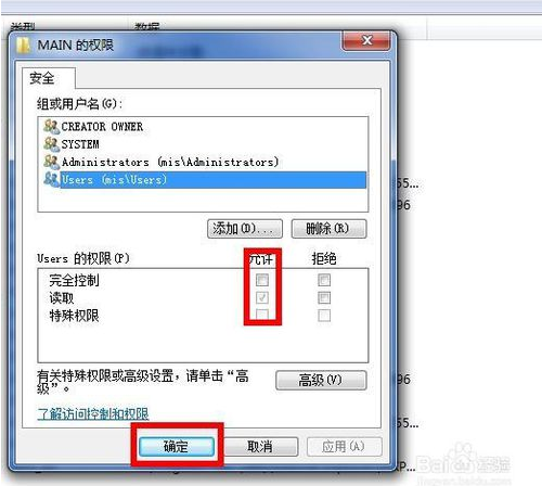 .net framework 4.0