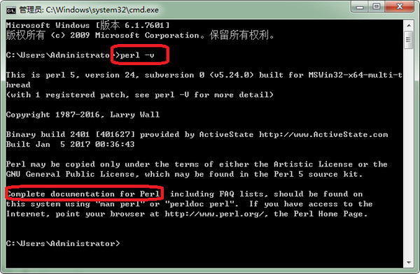 activeperl64位下载