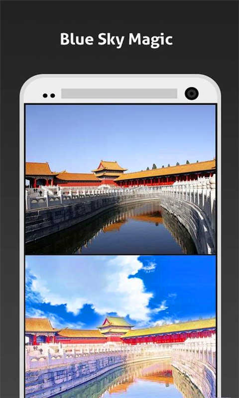 意境照片编辑器