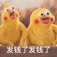 鹦鹉兄弟gif表情包