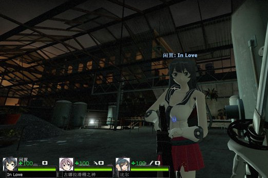 求生之路2阿贺野四姐妹MOD
