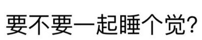 微信透明纯文字表情包