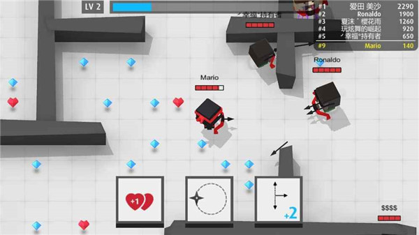 弓箭手大作战电脑版下载|弓箭手大作战pc版 v1