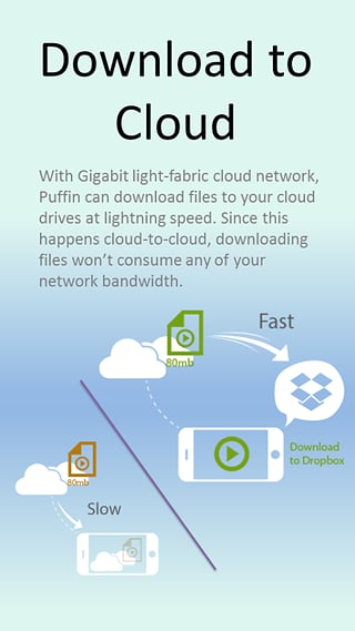 海鸥浏览器下载|海鸥浏览器app v4.7.2.2390 安