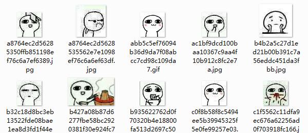 猥琐萌小表情动态QQ表情包 免费版 怎么用? 猥