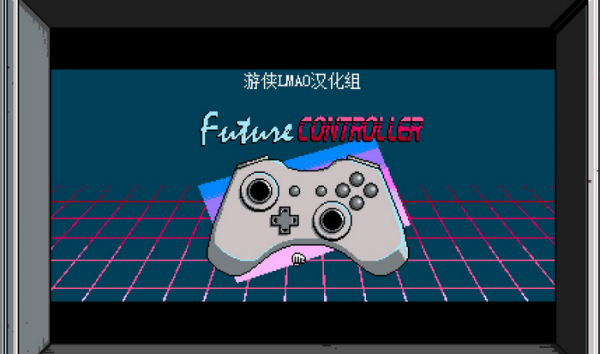 热血物语地下世界汉化补丁