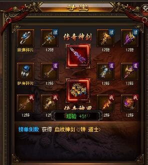 爱微游手机版