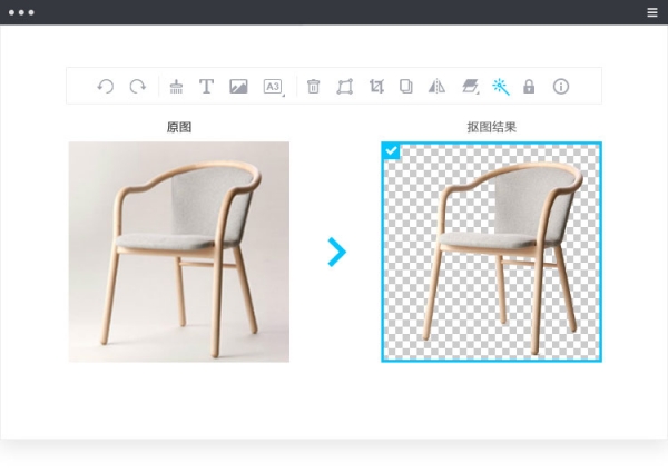 美间软装软件下载