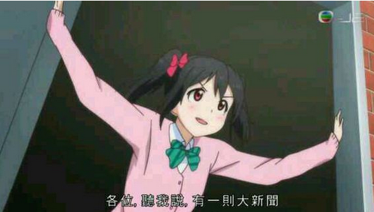 UC震惊部是什么梗 UC震惊部出处介绍-起点资