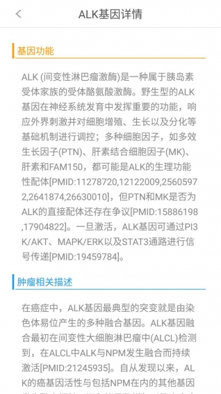 土拨鼠博士手机版