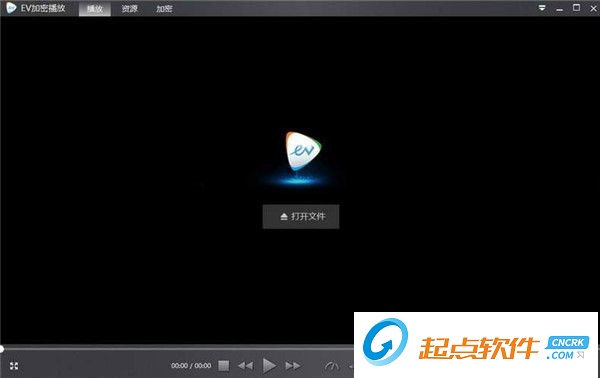 EV加密播放器