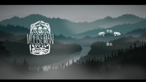 麋鹿人汉化补丁