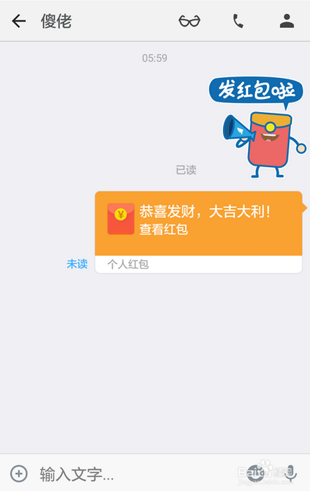 20170303145305528.png