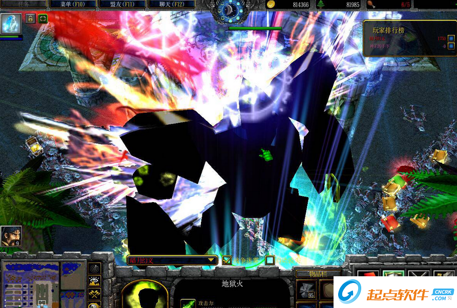 神幻魔镜6.1