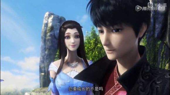 斗破苍穹第11集百度云