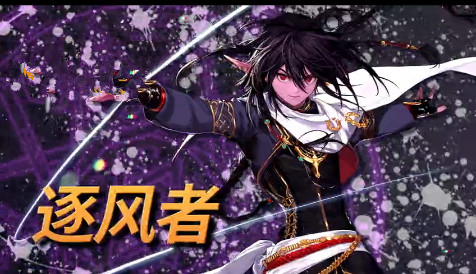 NDF男法师新转职哪个厉害 DNF男法师新转职