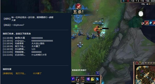 小葫芦斗鱼抽奖插件