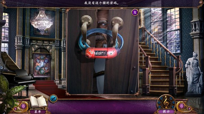 丹娜金士顿小说奥地利安魂曲