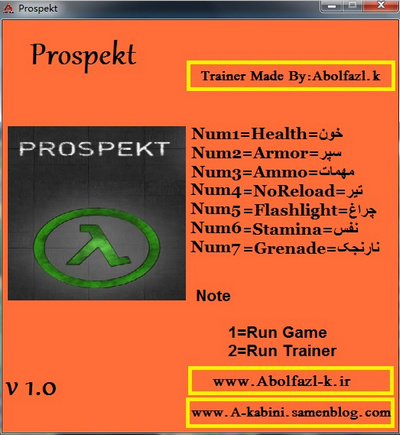 半条命2修改器下载