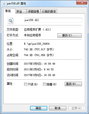 perl58.dll