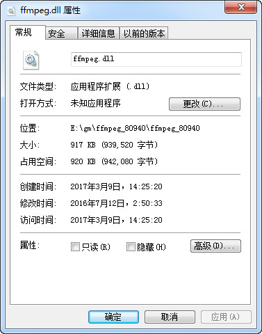 ffmpeg.dll