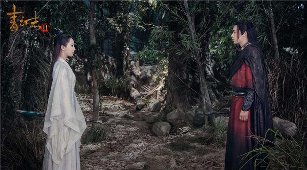 青云志2迅雷下载链接地址-起点资讯