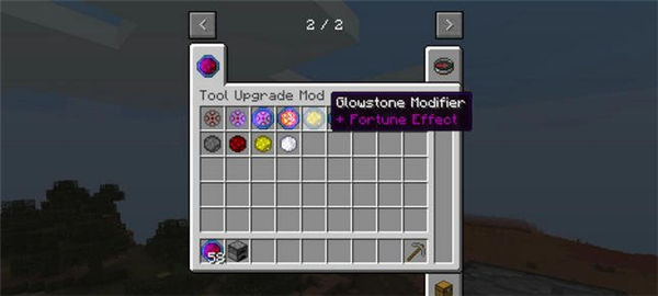 我的世界工具改造升级MOD下载 