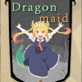 饥荒联机版妹抖龙托尔人物MOD