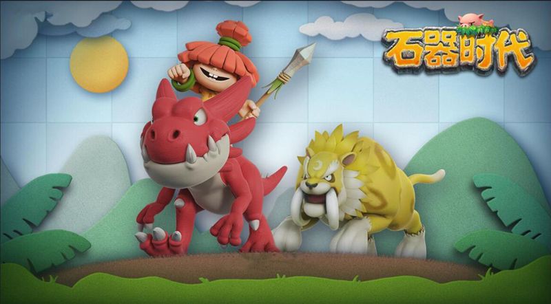腾讯宣布独家代理《石器时代》正版手游 3月1