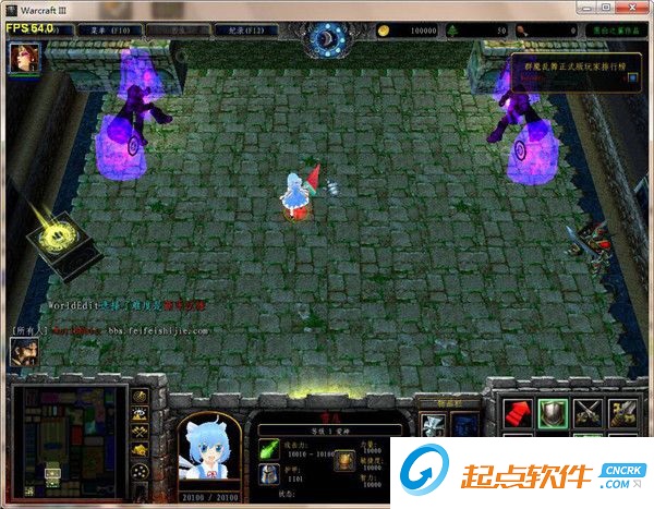 黑白之翼守卫剑阁贰