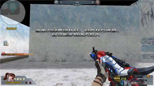 生死狙击魔龙骑士真号和密码3月免费分享-起点