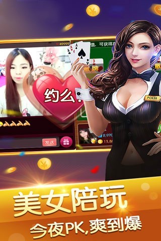 酷游168下载
