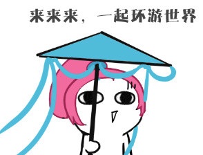 花木兰王者荣耀表情包
