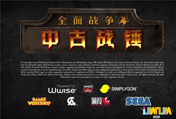 战锤全面战争汉化