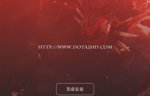 dota2国服反和谐