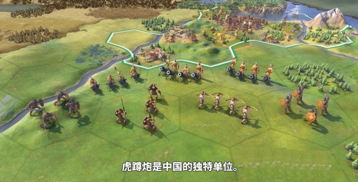 文明6长城增加海岸加成mod