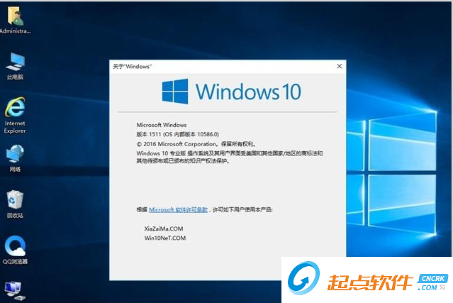 win10预览版