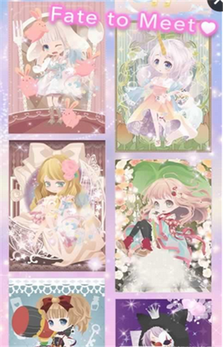 明星女孩时尚秀