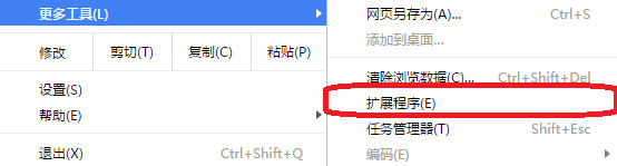 轻淘客