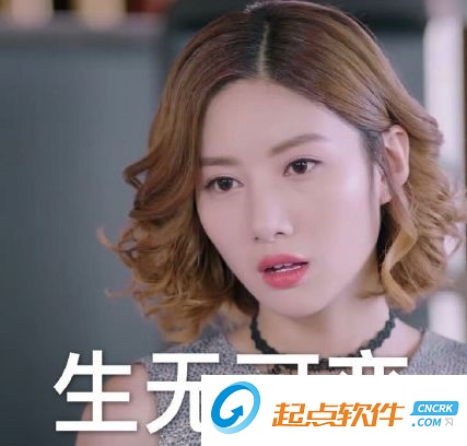 吴优表情包高清版