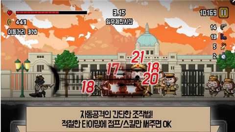 黑帮曼博