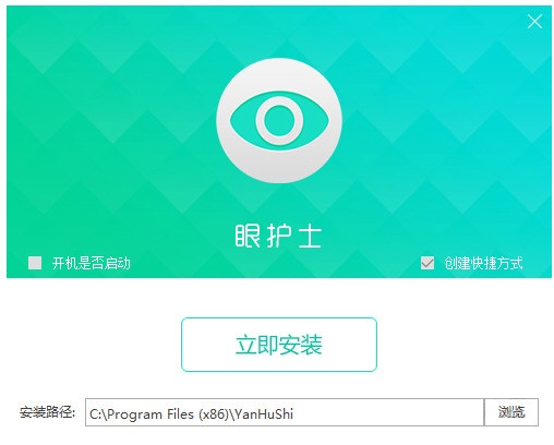 眼护士下载 
