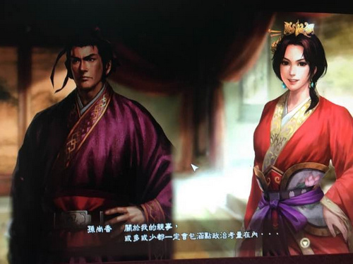 三国志13董白貂蝉吕玲绮三人行MOD