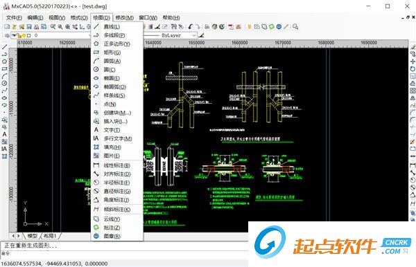 梦想CAD
